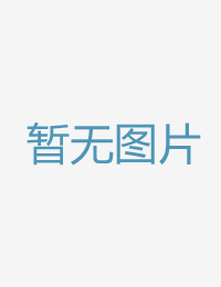 分明地看到阴道阴99视频久久经典视频免费
